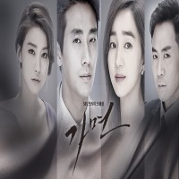 본스타 SBS